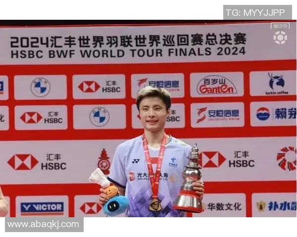 上海羽毛球队以95分稳居总决赛积分榜首位展现强大实力