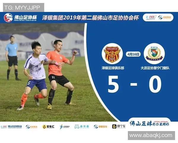 上海足球队以51分稳居冠军赛积分榜首位,争夺冠军形势乐观 上海足球队以51分稳居冠军赛积分榜首位,争夺冠军形势乐观